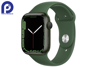 تصویر  Apple Watch Series 7 Aluminum  45mm GPS + Cellular